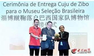 淄博最新爆料新闻事件,揭秘某重大事件背后真相 第3张 淄博最新爆料新闻事件,揭秘某重大事件背后真相 第3张