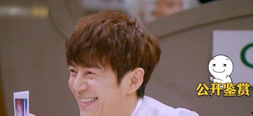 娱乐吃瓜酱金靖,娱乐吃瓜界的“酱”味女王  第2张