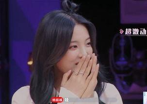 小鹿爆料表弟视频大全,表弟视频大全，趣味瞬间尽收眼底  第2张